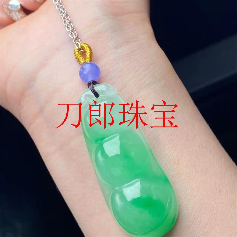 冰糯种浅绿飘阳绿翡翠色福豆吊坠