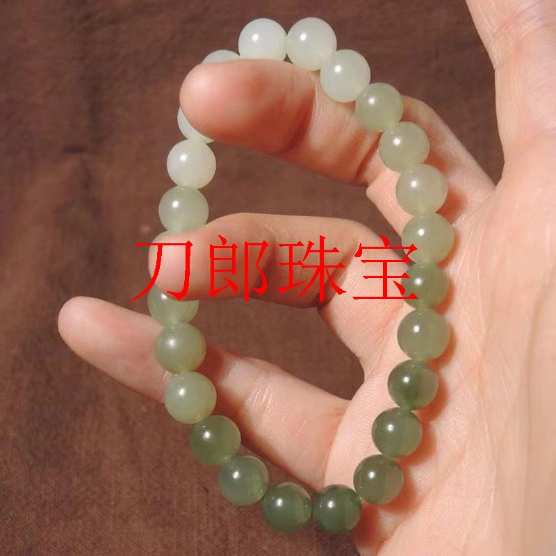 新疆和田玉手串冰底晴水圆珠渐变油青手链送女友老婆闺蜜生日礼物