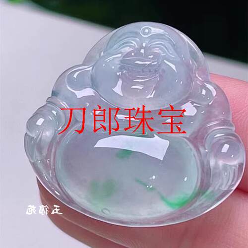 高冰种白冰飘绿花翡翠色佛公吊坠