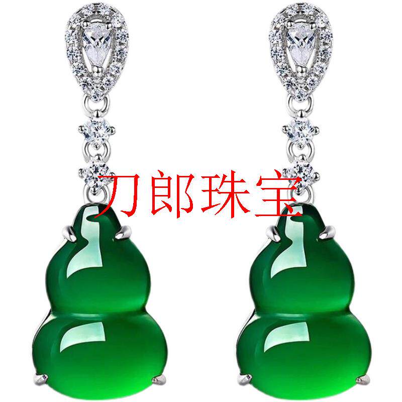 葫芦银饰耳坠耳钉女耳夹无耳洞女长款翡翠色精选绿玉髓耳环送礼