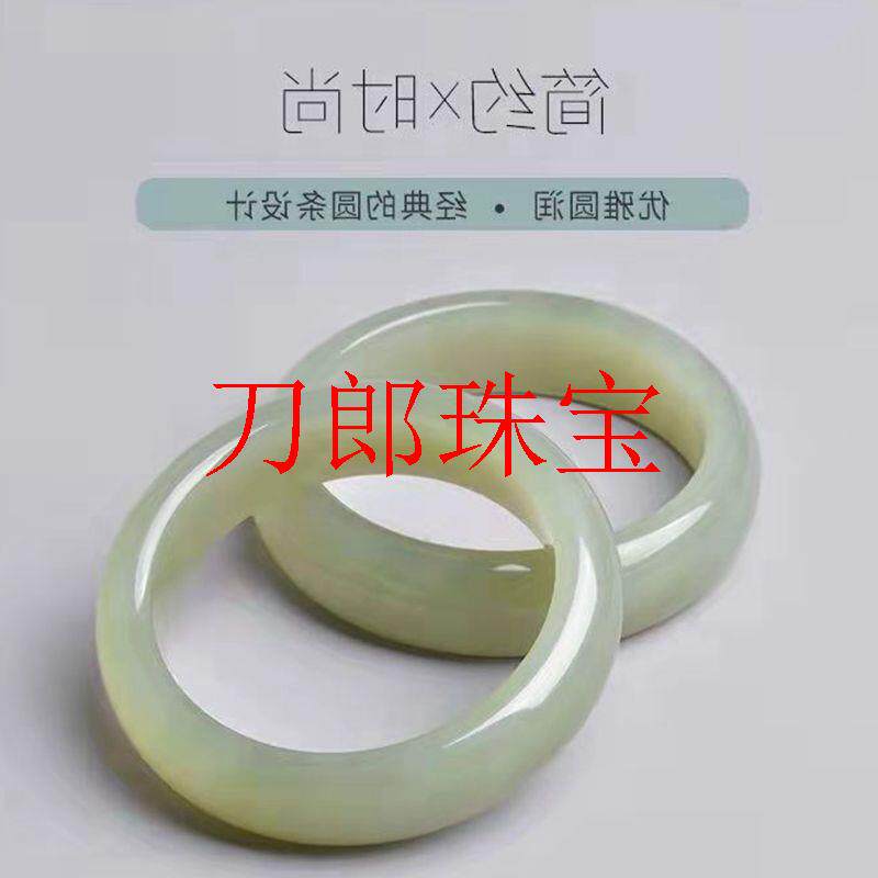精选和田玉青玉手镯新疆青海料细条玉石镯子女款青白玉玉手镯送礼