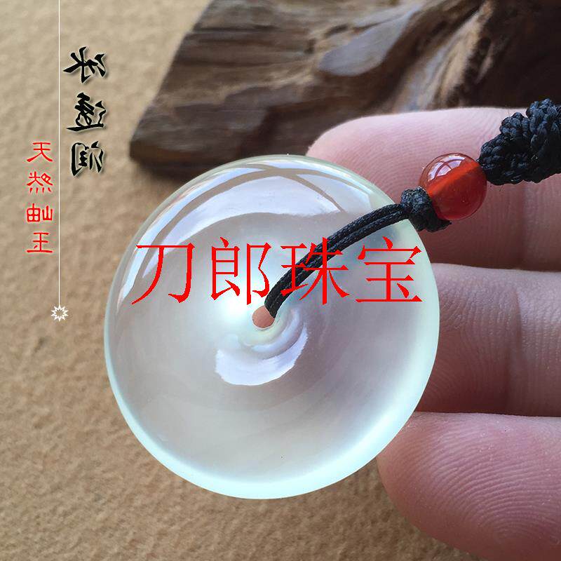 高冰种岫玉平安扣玉石吊坠少女款圆形浅青雪花棉玉扣饰品转运挂件