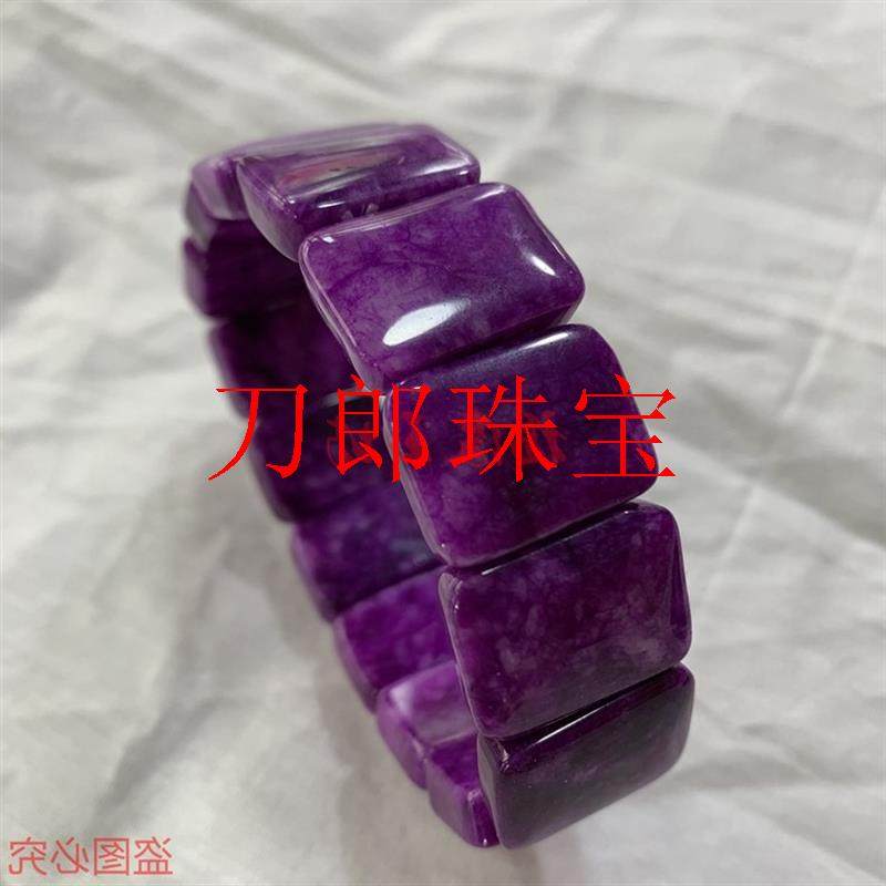 南非舒俱来手链老矿帝王紫苏纪石手串豆蔻紫手排高档时尚男女同款