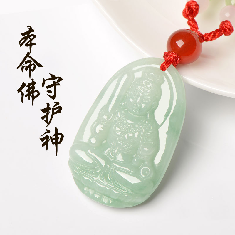 缅甸翡翠色生肖龙本命佛守护神虚空藏普贤菩萨吊坠男女挂件玉观音
