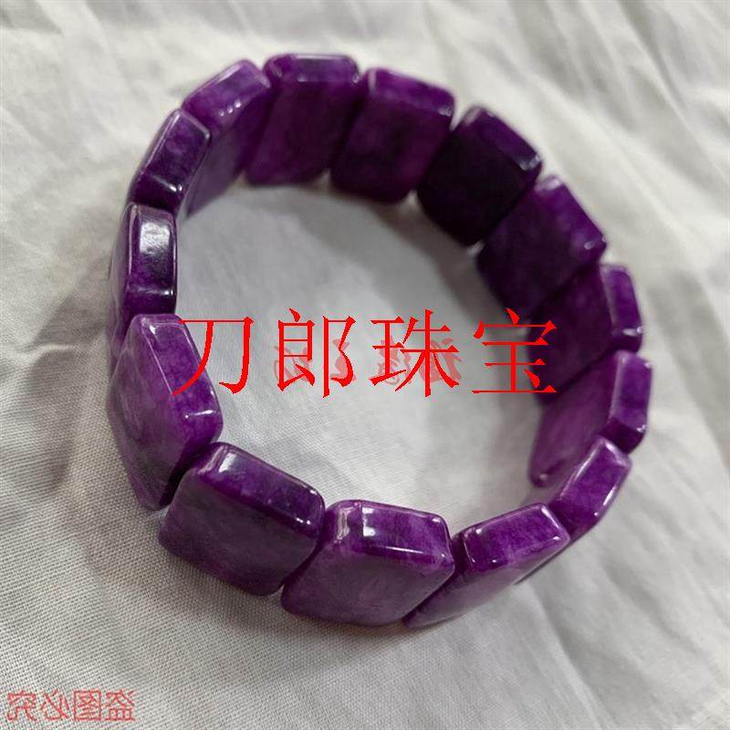 精选南非舒俱来手链紫老矿苏纪石手串手排男女同款长方形款送礼