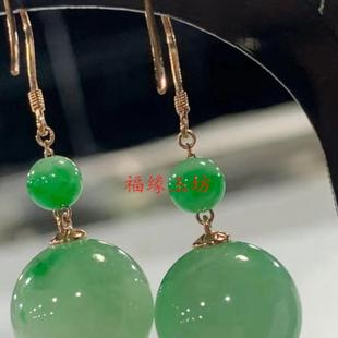 高端缅甸老坑翡翠色冰糯种阳绿圆珠耳环田园绿玉耳坠简约精致女款