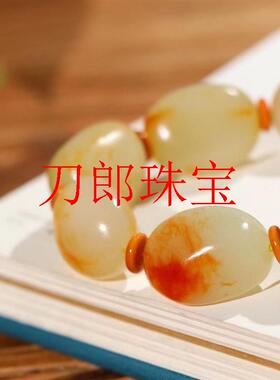 新疆和田玉籽料手串原石红沁皮白肉羊脂玉手串洒金皮随形玉石手串