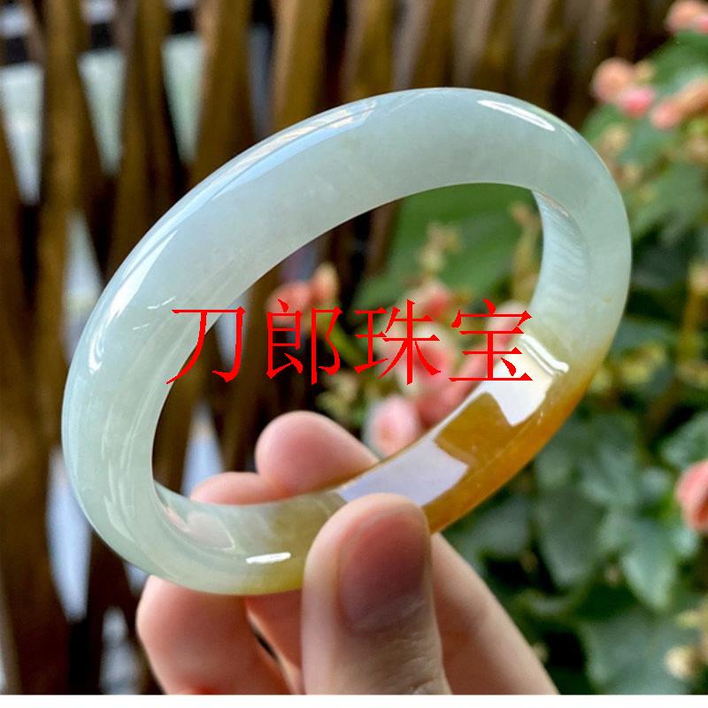 黄翡翠色手镯处理冰种飘花黄翡正圈玉手镯平安贵妃镯鸡油黄玉饰品