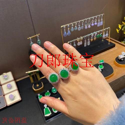 缅甸冰种翡翠色玉石满色阳绿戒指蛋面女款裸石翡翠银饰镶嵌手饰品