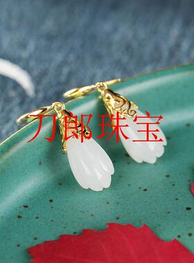 精选耳环银饰镶嵌老矿和田玉白玉兰花鎏金古典优雅女耳挂饰品送礼