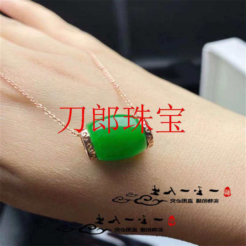 镶嵌款阳绿玉石桶珠转运珠玉挂件