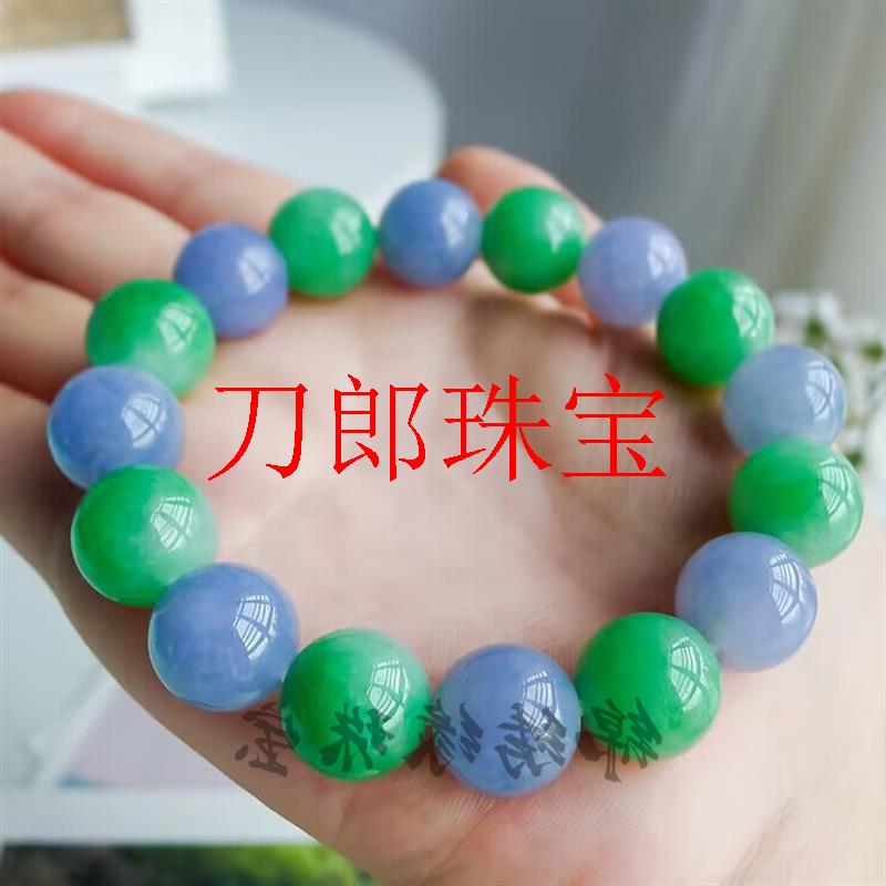 冰糯种紫罗兰阳绿双色圆珠玉手链