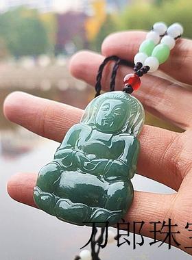 心玉行精选货翡翠色玉佛吊坠观音冰糯种高端弥勒佛项链玉佩男女款