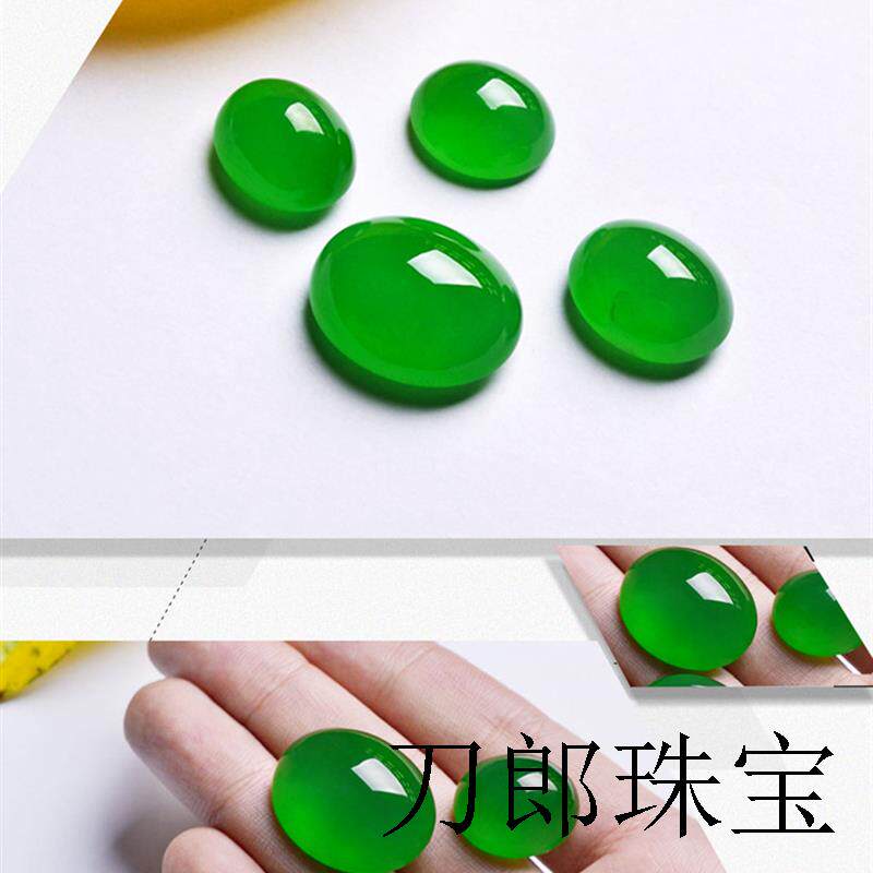 高端翡翠色裸石缅甸翡翠色帝王绿戒面男女款戒指蛋面冰种阳绿鸽子