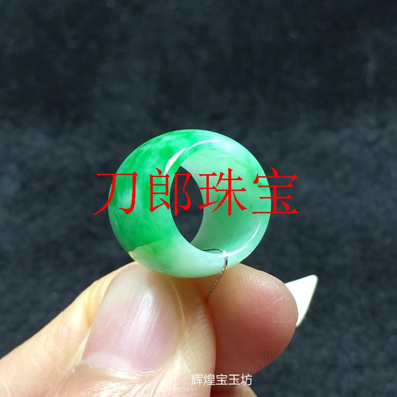 缅甸翡翠色老坑转运珠吊坠冰种阳绿飘花路路通项链女款玉坠锁骨链