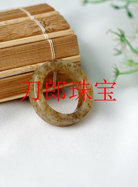 新疆和田玉糖玉戒指男同女款戒指圈素圈玉石红麻糖指环漂糖方戒圈