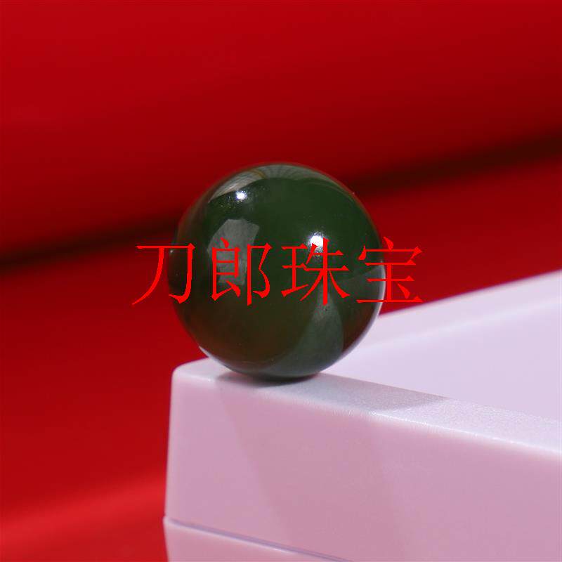 俄罗斯和田玉碧玉散珠吊坠老矿玉石老坑料菠菜绿阳绿俄料圆珠单珠