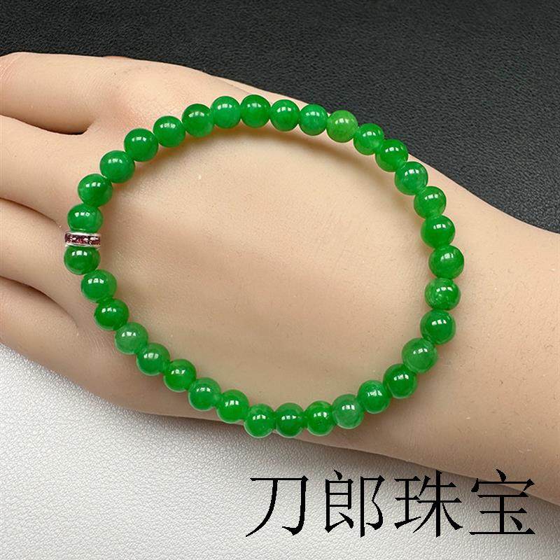 精选满阳绿翡翠圆珠手链帝王绿满绿女款冰种串珠子糯种手串送礼