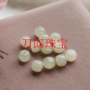 新疆和田玉老型珠青白玉晴水珠子单配珠文玩菩提籽料冰种手链配饰
