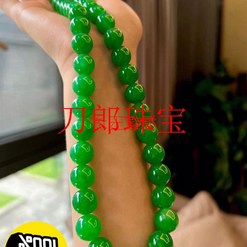新款缅甸翡翠色帝王绿冰透水润满
