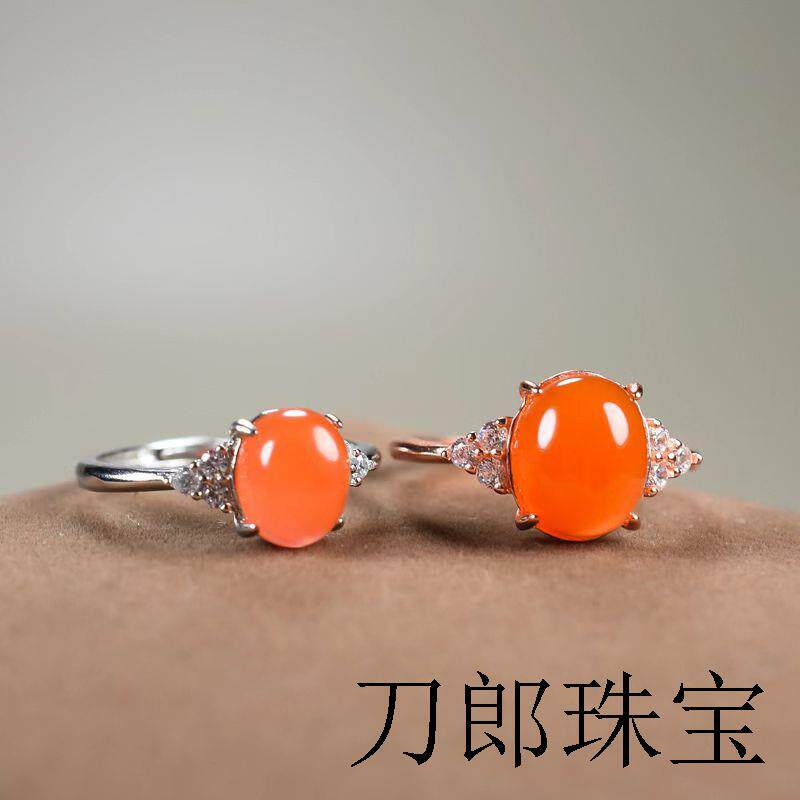 高端南红玛瑙冰红色925纯银戒托