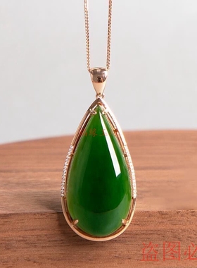 精选和田玉吊坠碧玉水滴玉坠镶嵌玉石挂件女款项坠送项链民族风