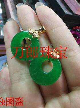 缅甸糯种阳绿翡翠色新中式转运玉坠辣绿冰种怀古项链平安扣玉吊坠