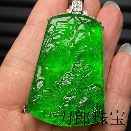 缅甸冰种满绿山水牌玉石吊坠帝王绿翡翠色平安无事牌挂坠玉佩高级