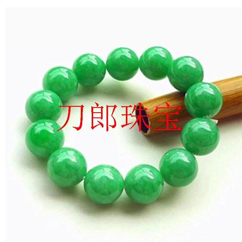 精选老坑缅甸冰润翡翠色手串圆珠阳绿玉石满绿玉珠手串手链男女款