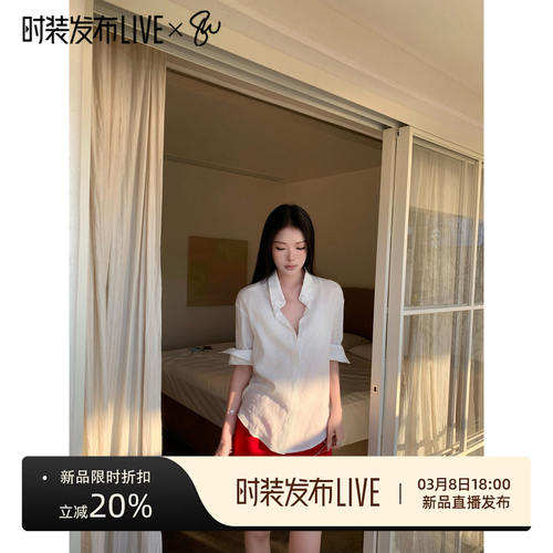 5werkn天然氧吧|松弛主