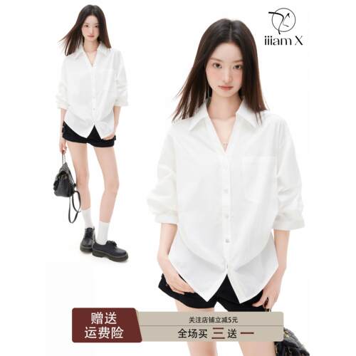 amX白色短袖衬衫女夏季设