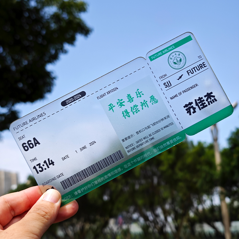 浩海工艺明信片邀请函创意流行