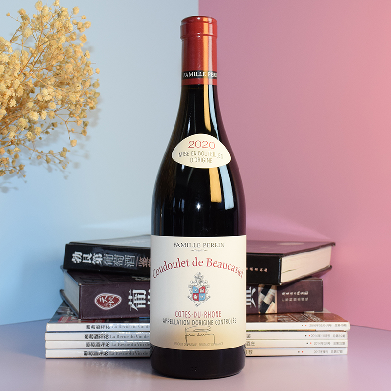 博卡斯特古堡红葡萄酒法国进口