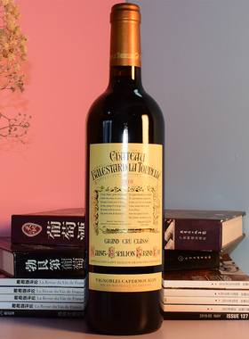 2010贝塔酒庄法国进口红酒圣爱美隆GCC列级名庄拉图奈La Tonnelle