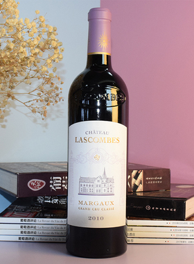 2010力士金庄园红酒法国名庄进口葡萄酒好年份Chateau Lascombes