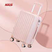 卡锐鲨行李箱女24寸拉杆箱静音万向轮旅行箱大容量皮箱学生密码 箱