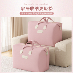 旅行收纳袋行李箱收纳袋防水防潮内衣裤收纳袋玩具衣服收纳包出差