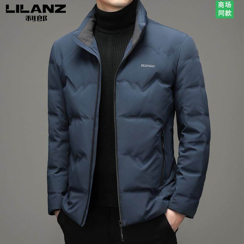利郎官方正品羽绒服男士短款立领冬季加厚保暖高端休闲男装外套男