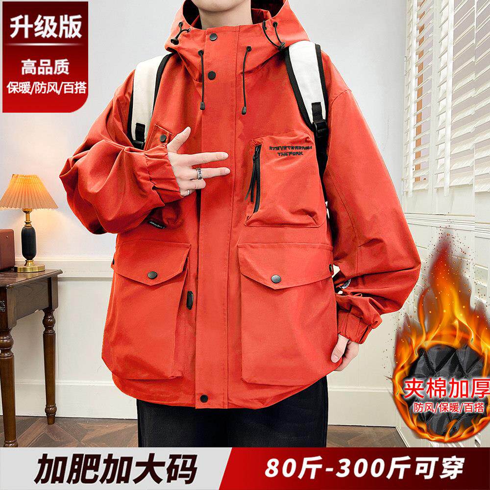 加棉外套男款秋冬季高级感潮牌厚款冲锋衣棉衣胖子加肥加大码男装
