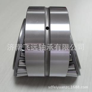 工藝TR1312 51246雙列圓錐滾子軸承 575172135557517