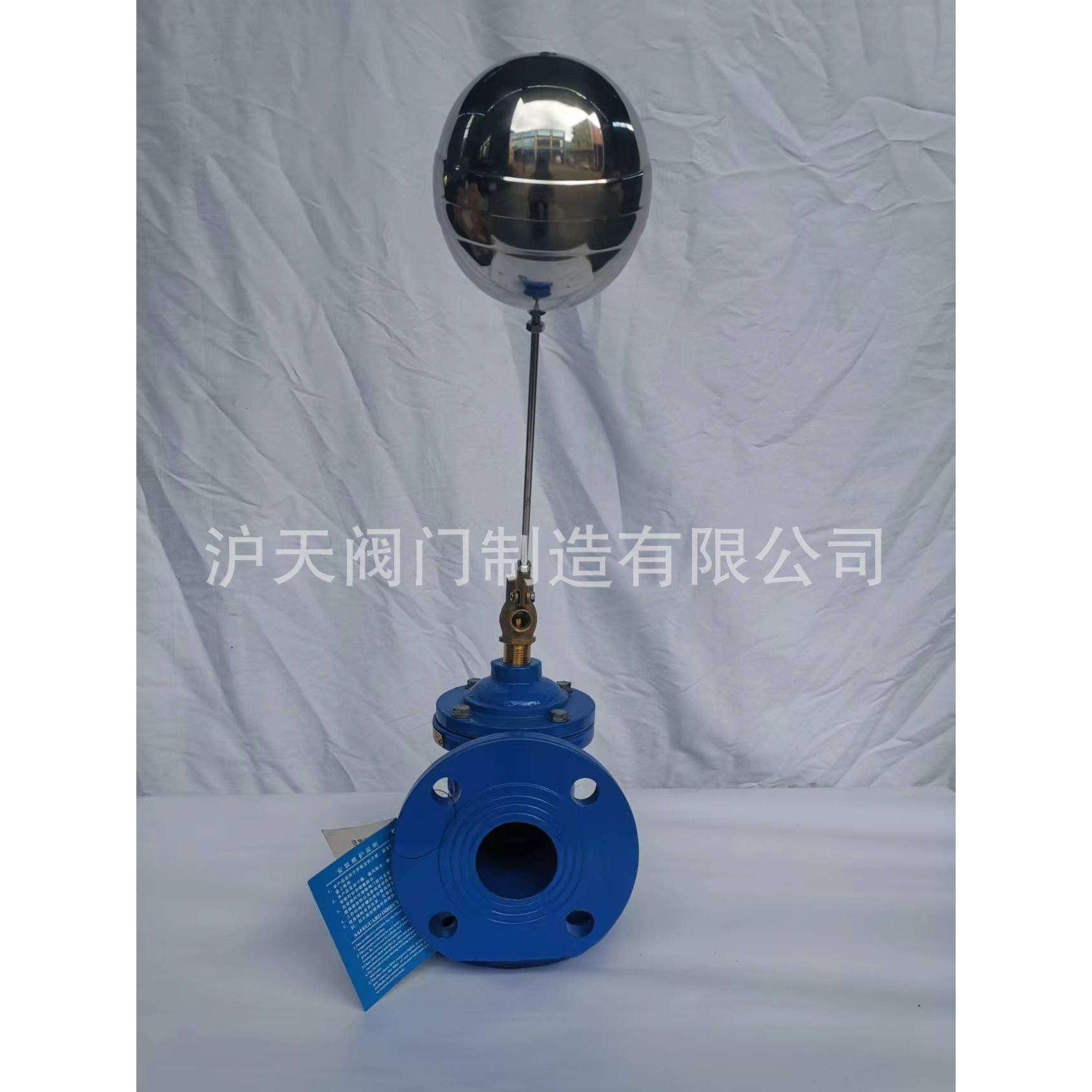 液压水位控制阀H142X角式液位控制阀角式浮球阀水池液面控制阀