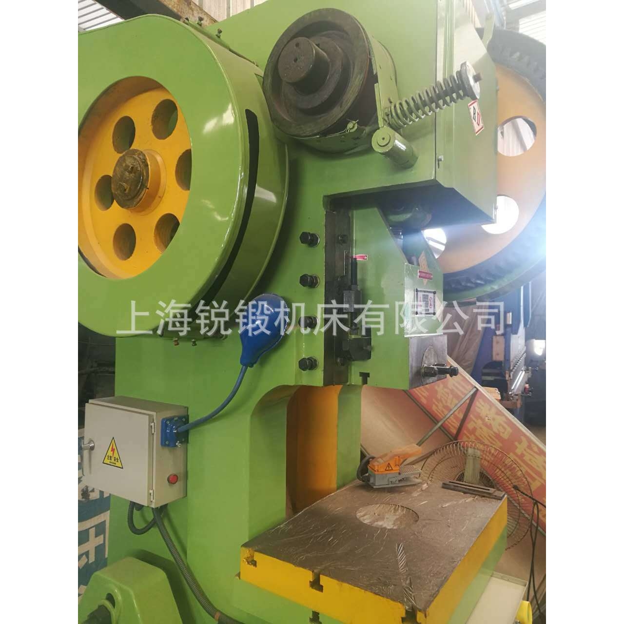 上海J23-40T吨加重冲床压力机63T吨80T吨不锈钢冲孔机