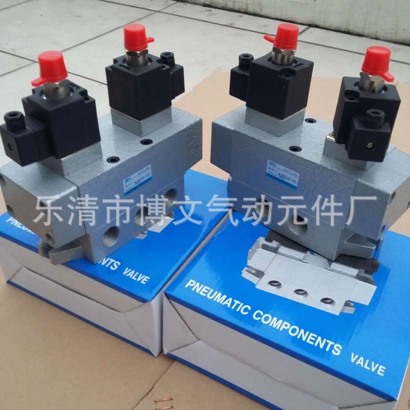 K35D2H-25三位五通电磁阀 1寸DN25电控滑阀AC220V DC24V