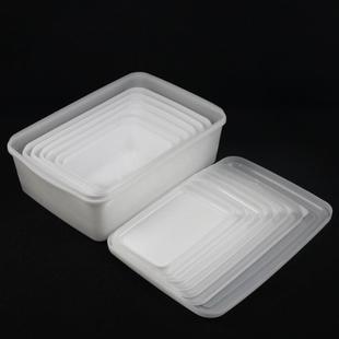 F^长方形白色带盖塑料食品保鲜盒商用冰箱冷藏收纳盒饭店食品盒可