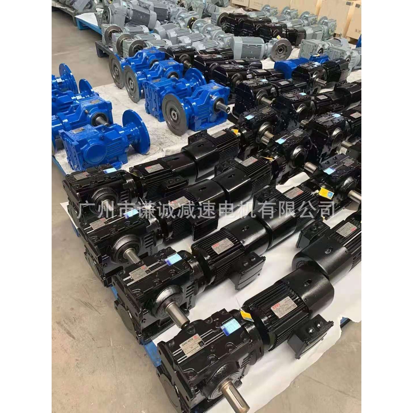 江苏国茂减速电机GS47/GSAF47/GS49/GSAF49蜗轮蜗杆斜齿轮变速机