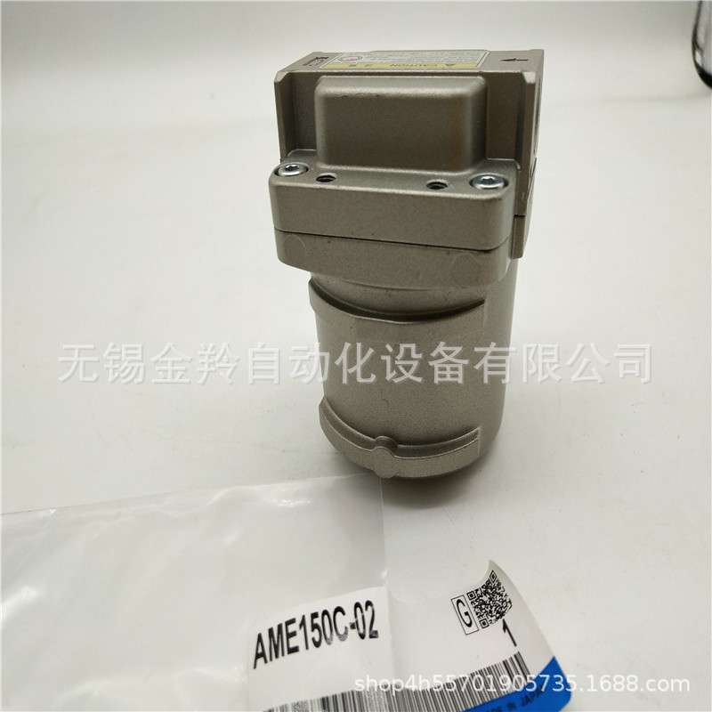 SMC油雾分离器AME350C-F03 AME350C-F04 AME350C-F03B F04B -R