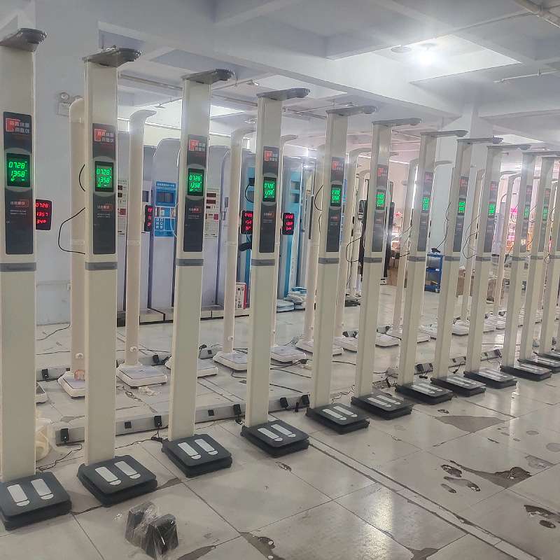 乐佳利康HW-700型身高体重测量仪+便携式车载移动方便电子体重秤