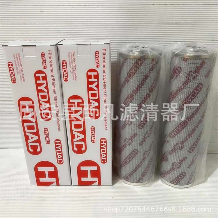 01400R005BN3HC  齿轮机箱液压油滤芯0140R003BNHC  0140D010BNHC