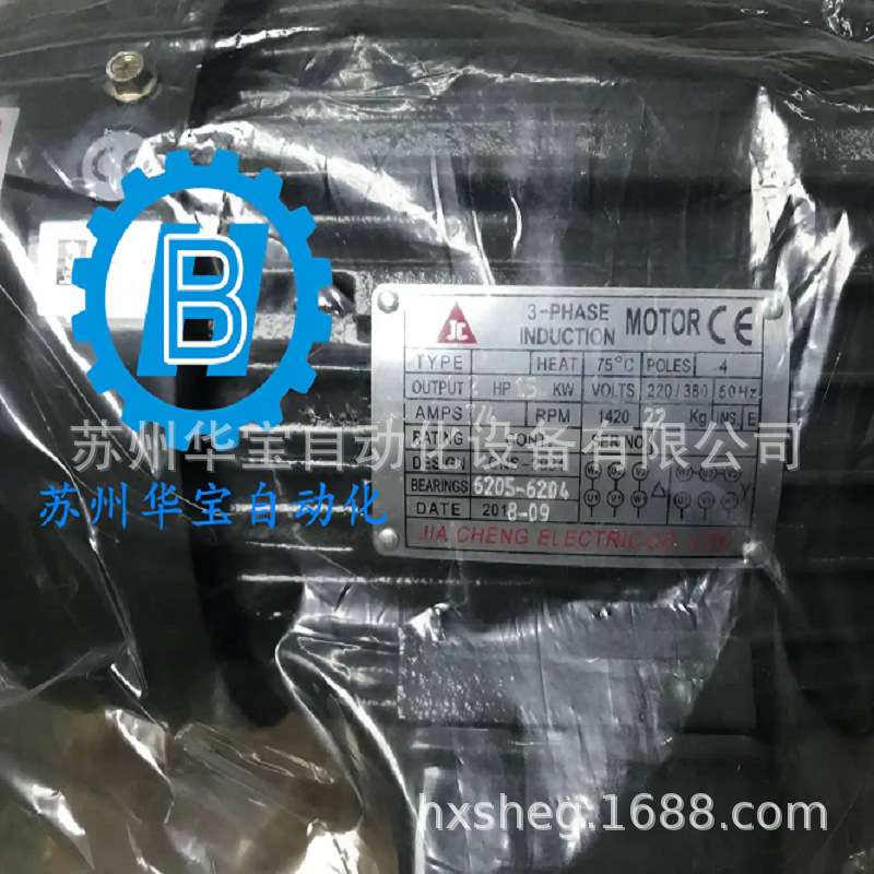 JIACHENG电机 C03-43B0佳晟1.5KW
