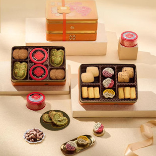 【瑞狮系列】锦华年货礼盒瑞狮纳吉双层春节送礼送人企业团购福利